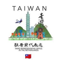 Taipei Representative Office, 's-Gravenhage openingstijden