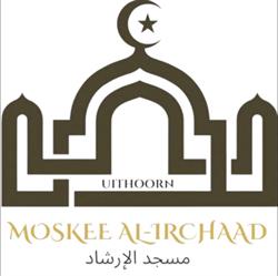Sociaal Cultureel Centrum Al Irchaad - Moskee Uithoorn, openingstijden