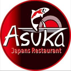 Asuka Oosterhout BV, openingstijden