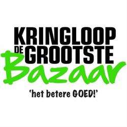 Stichting De Grootste Bazaar, Eindhoven openingstijden