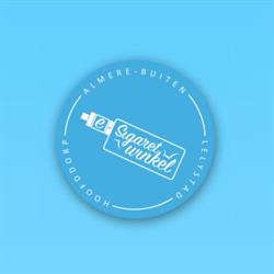 E-sigaretwinkel.com, Almere openingstijden