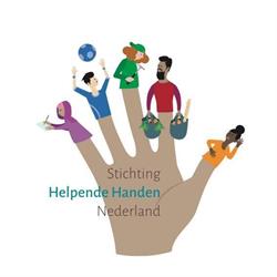 Wijkleerbedrijf Helpende Handen, Dordrecht openingstijden