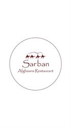 Sarban, Tilburg openingstijden