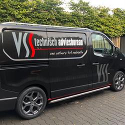 VSS Technisch Adviesbureau, Tilburg openingstijden