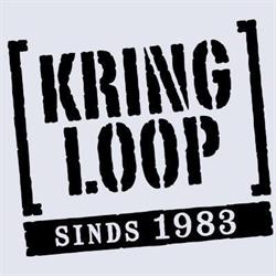 Kringloop Zeist, openingstijden