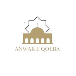 H Anwar, Utrecht openingstijden