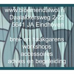 Bloemendalwol, Eindhoven openingstijden