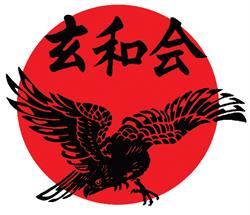 Ken No Sen, Almere openingstijden