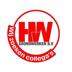 Hendriks van Warbij grondwerken bv, Deil openingstijden