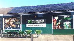 HAKU HERWIJNEN, Herwijnen openingstijden