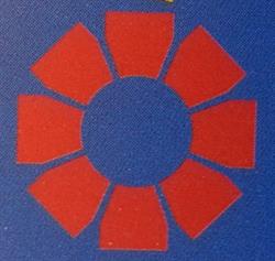 J.M.Th. Smeets h.o.d.n. Pirtek Weert, Nederweert openingstijden