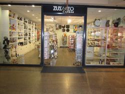 Zuz&Zo Cadeau, Weert openingstijden
