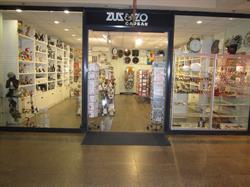 Zuz&Zo Cadeau, Weert openingstijden