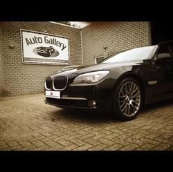Autogallery Eindhoven, openingstijden