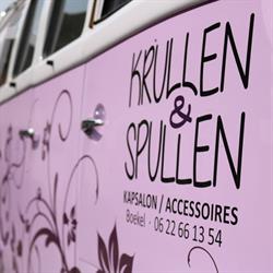 Krullen en Spullen, Boekel openingstijden