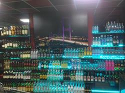 Late Night Liquorstore, Amsterdam openingstijden