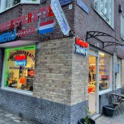 De Oranje Scharen Kledingreparatie & Stomerij, Amsterdam openingstijden