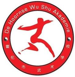 Hoornse Wu Shu Akademie, Zwaag openingstijden