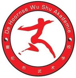 Hoornse Wu Shu Akademie, Zwaag openingstijden