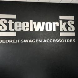 Steelworks Zaandam, openingstijden