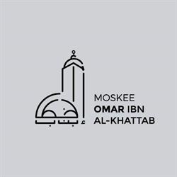 Moskee Omar Ibn Al Khattab, Almere openingstijden