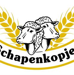 Stadsbrouwerij Dordrecht, openingstijden