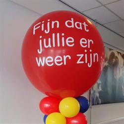 Openbare basisschool Glanerbrug Zuid, Enschede openingstijden