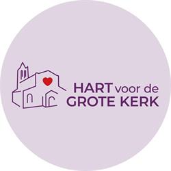 Grote Kerk, Gorinchem openingstijden