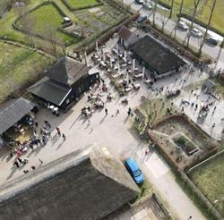 Skupke Schaapskooi Schijndel, openingstijden