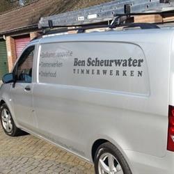 Ben Scheurwater Timmerwerken, Sliedrecht openingstijden