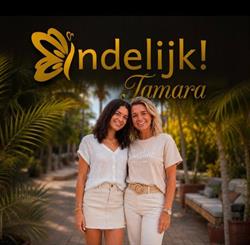 Eindelijk!, Elst openingstijden