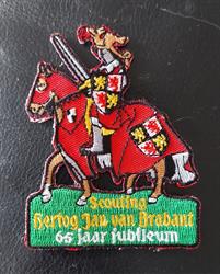 Scouting Hertog Jan van Brabant, Veldhoven openingstijden