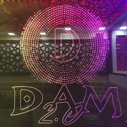 Dam 2.0 Centrum Hengelo - openingstijden