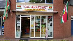 Toko Amardjoti, Almere openingstijden