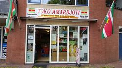Toko Amardjoti, Almere openingstijden