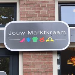 Jouw Marktkraam Rotterdam-Noord, openingstijden