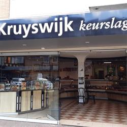 Gebr. Kruyswijk, Aalsmeer openingstijden