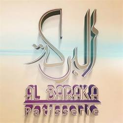 Al Baraka patisserie, Utrecht openingstijden