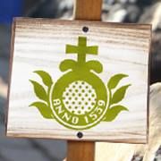 Stichting Internationale Orde van Hospitaalbroeders, Amsterdam openingstijden