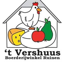 't Vershuus, Ruinen openingstijden