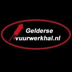 Gelderse Vuurwerkhal, Dieren openingstijden