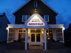 Akropolis, Budel openingstijden
