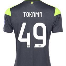 Tokama Steiger, Waalre openingstijden