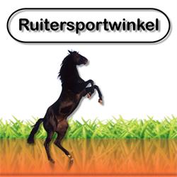 InterHippique, Cuijk openingstijden