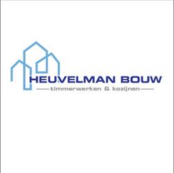 Heuvelman Bouw, Moordrecht openingstijden
