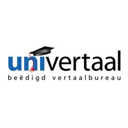 Univertaal, Enkhuizen openingstijden
