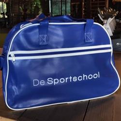 De Sportschool, Emmen openingstijden