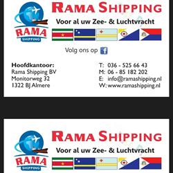Rama Shipping B.V. Pakkettendienst, Almere openingstijden