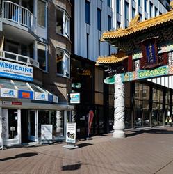 cartridge den haag, 's-Gravenhage openingstijden