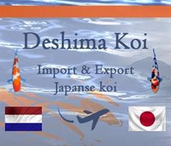 Deshima Koi, Harmelen openingstijden